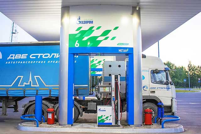 Программа поддержки от Газпром